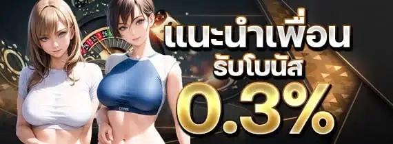 gm356 เว็บตรงแท้